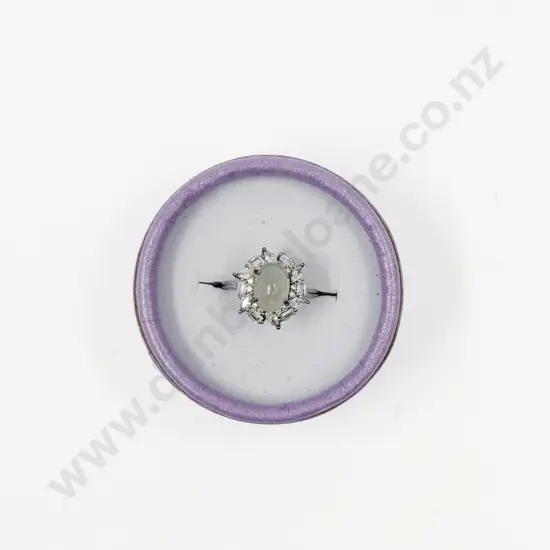 Sterling Silver White Jade Cluster Ring