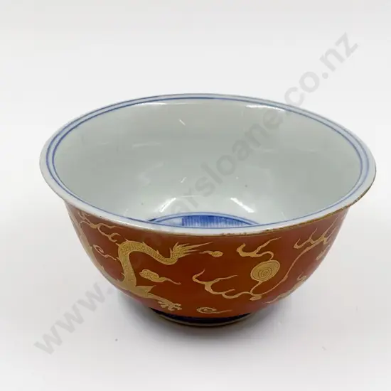 Chinese Red & Gilt Dragon Decorated Bowl