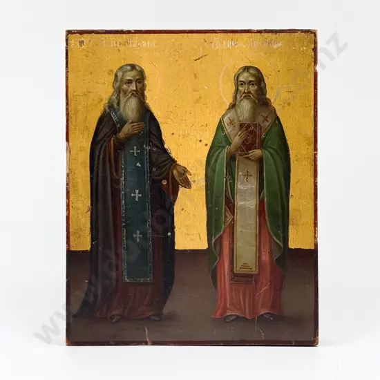 Modern Icon