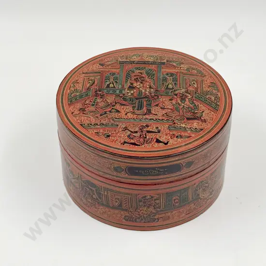 Lacquered Food Box
