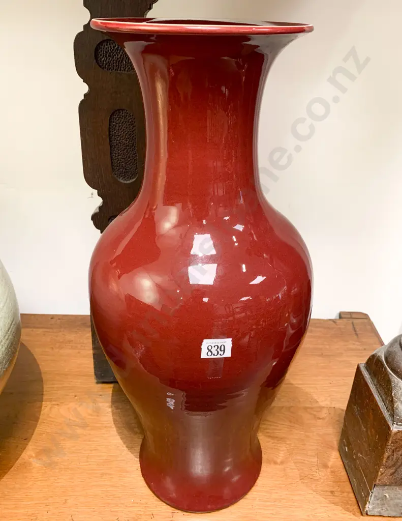 Large Modern Chinese Sang De Bouef Glazed Vase Image 1++