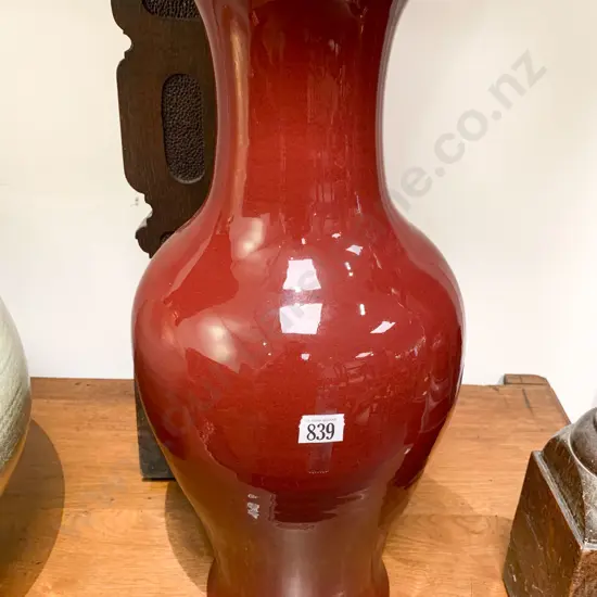 Large Modern Chinese Sang De Bouef Glazed Vase