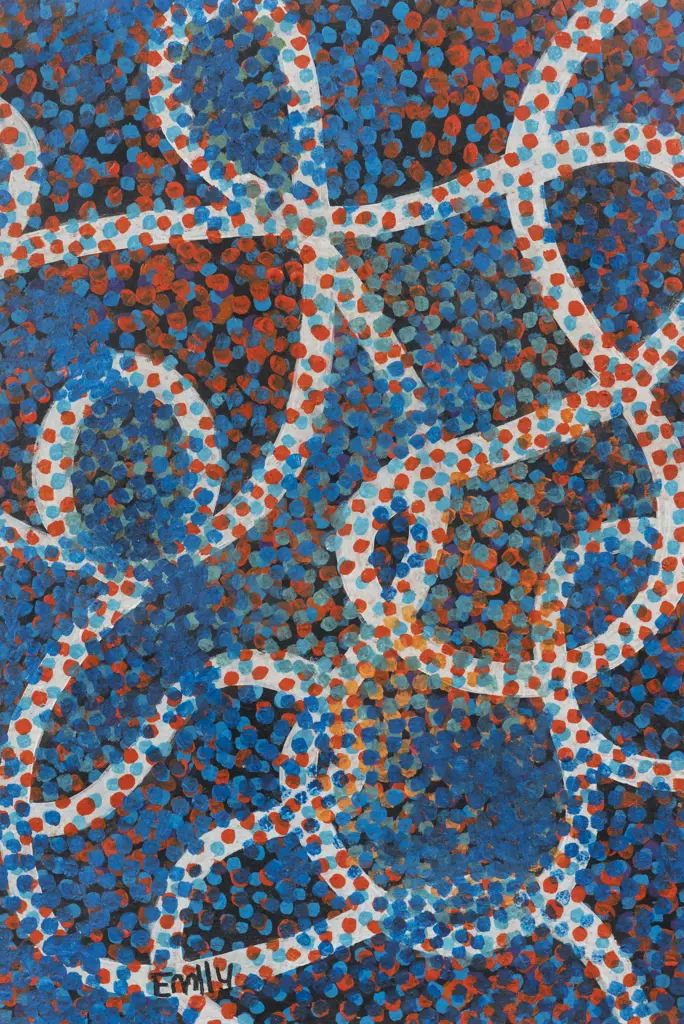 Framed Australian Aboriginal School Work on Paper Image 1++