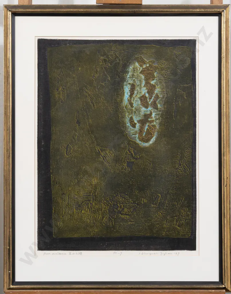 Hiroyuki Tajima (Japanese) - Poor Evidence Image 1++