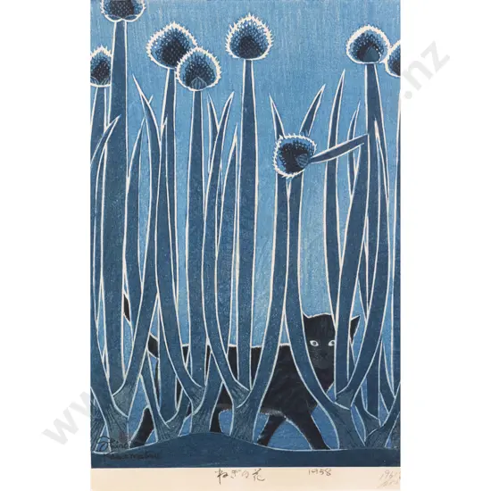 Shiro Kasamatsu (Japanese) - Leek Flowers