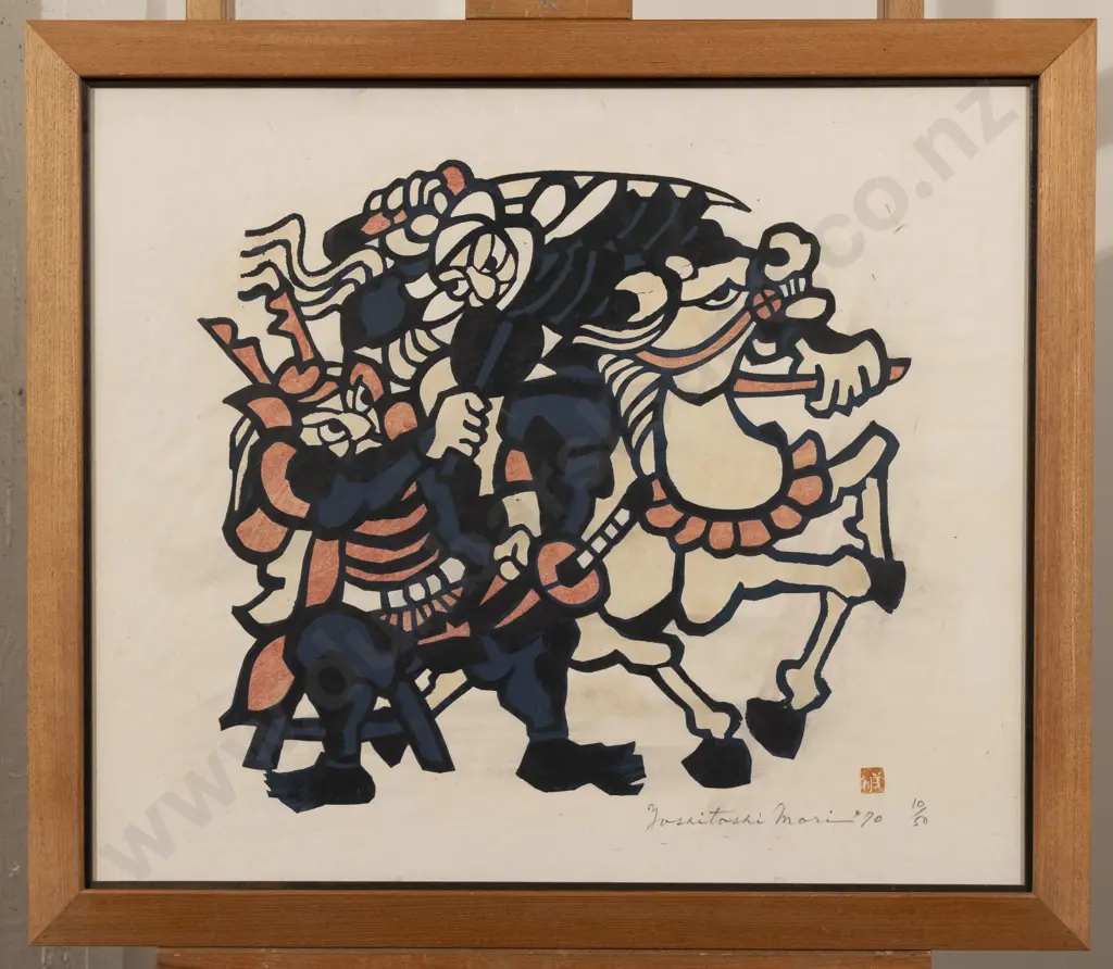 Yoshitoshi Mori (Japanese) - Warriors in Combat Image 1++