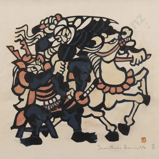 Yoshitoshi Mori (Japanese) - Warriors in Combat