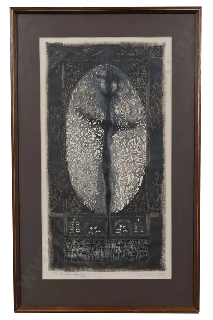 Sanat Kar - Vaishnav Padabali Image 1++