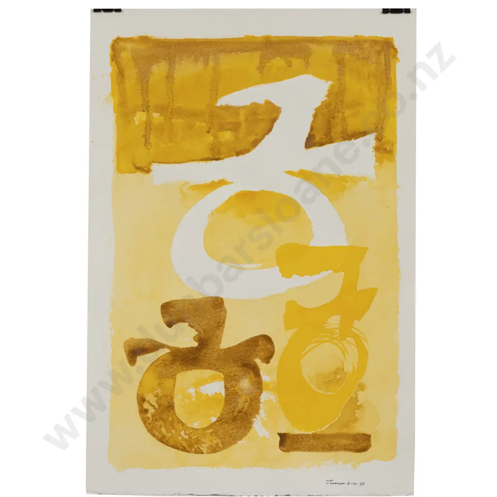 Denis Knight Turner - Untitled Abstract (Unframed) Image 1++