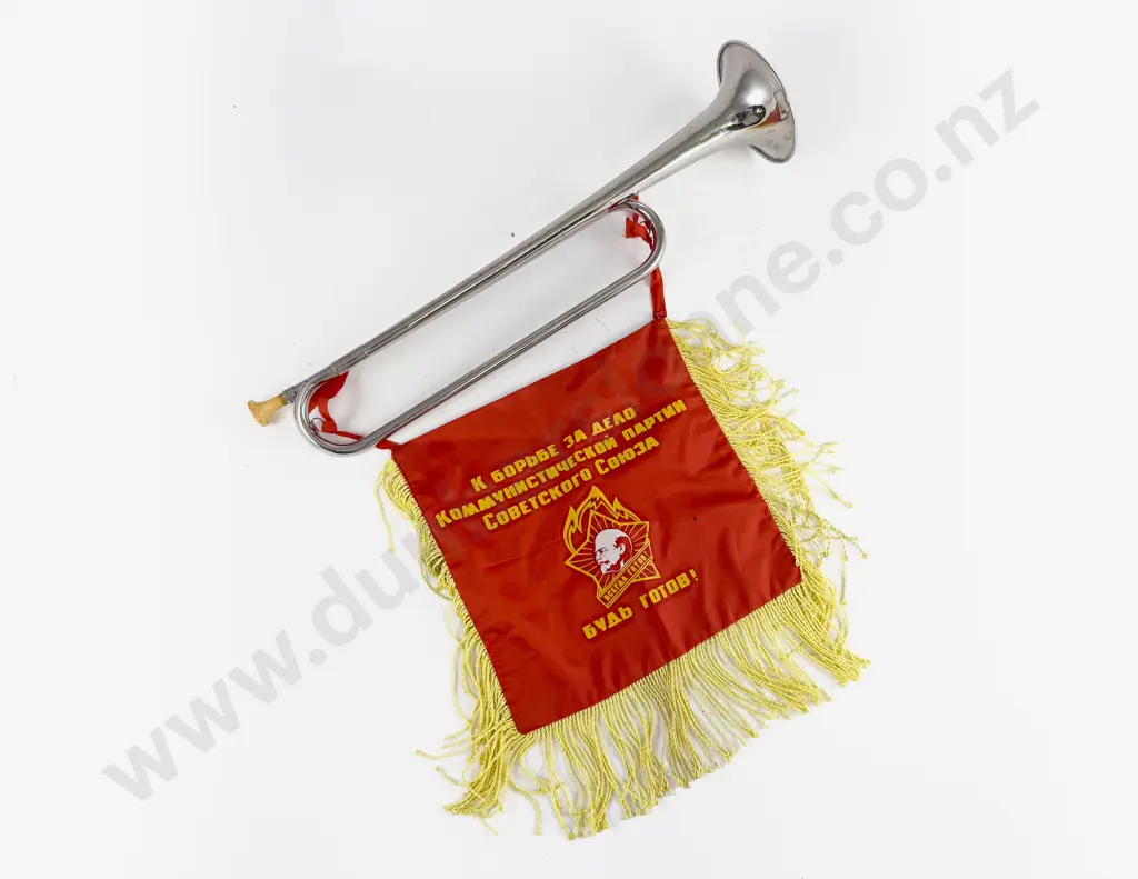Vintage Soviet Union Pioneer Trumpet with Pennant Image 1++