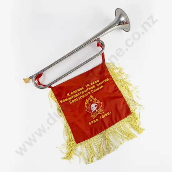 Vintage Soviet Union Pioneer Trumpet with Pennant