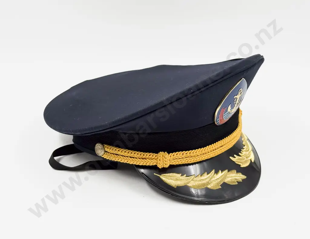 Chinese Merchant Fleet Officers Cap Image 1++
