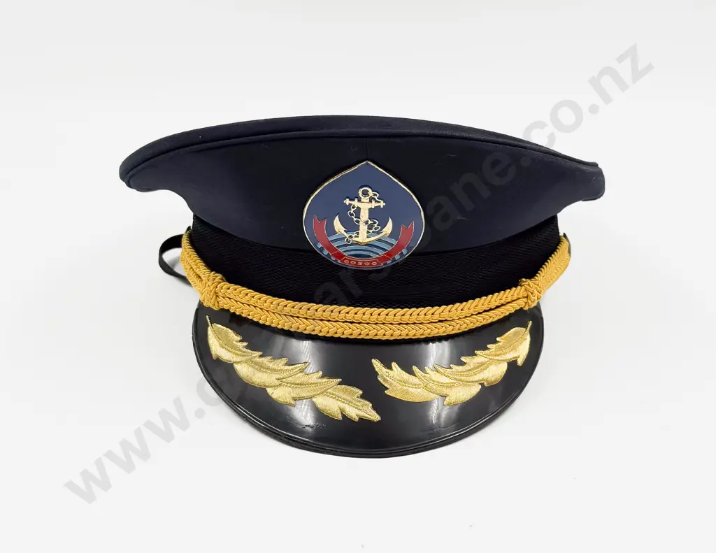 Chinese Merchant Fleet Officers Cap Image 1++