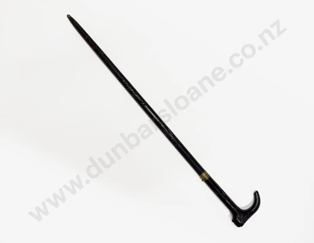Vintage Asian Black Lacquered Sword Stick Image 1++