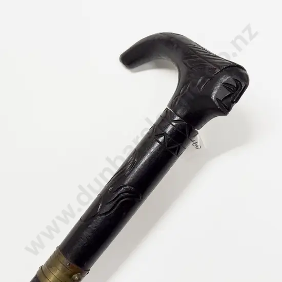Vintage Asian Black Lacquered Sword Stick