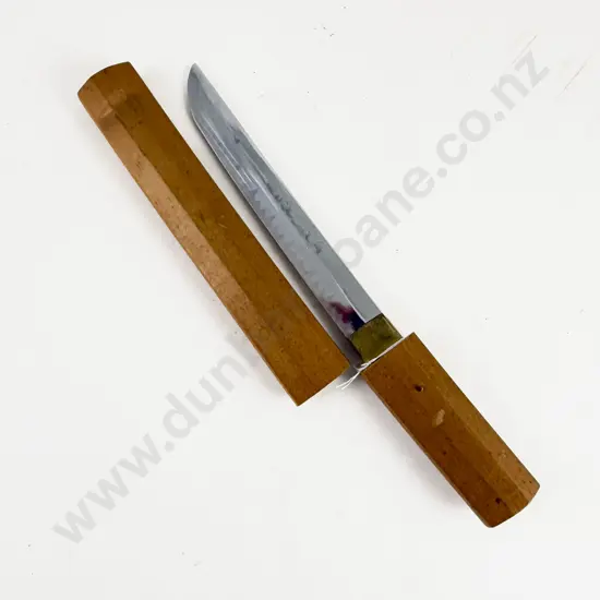 Vintage Japanese Tanto Knife/Dagger and Sheath