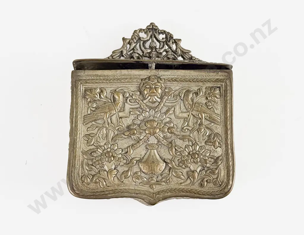 C19th Turkish Ottoman Palaska Cartridge Box Image 1++