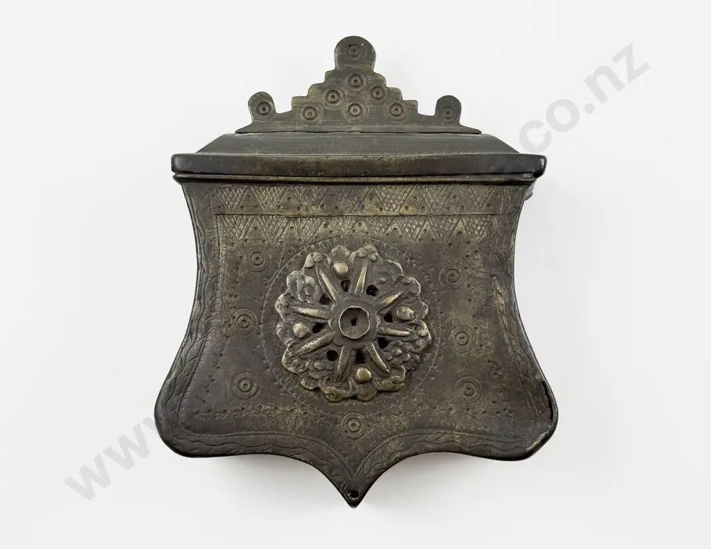 C19th Turkish Ottoman Palaska Cartridge Box Image 1++