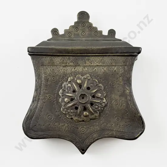 C19th Turkish Ottoman Palaska Cartridge Box