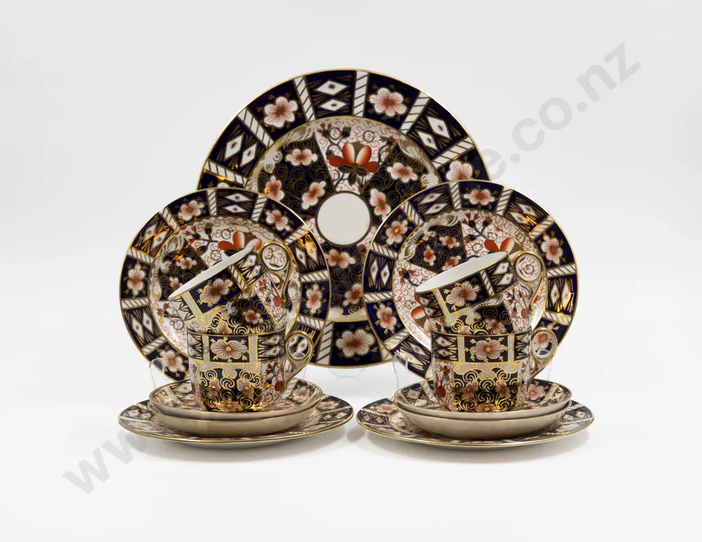 Royal Crown Derby Bone China Image 1++