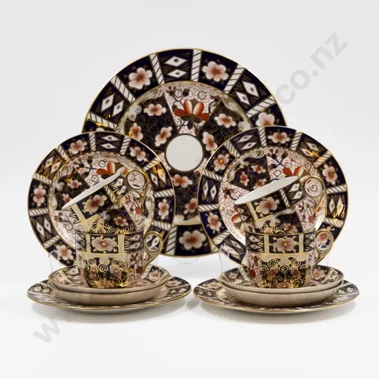Royal Crown Derby Bone China