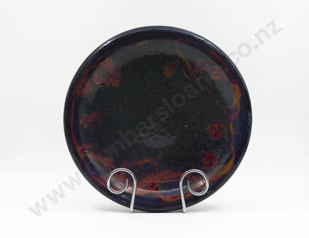 Royal Doulton Flambé Table Bowl Image 1++
