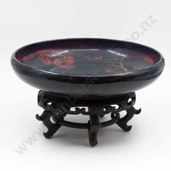 Royal Doulton Flambé Table Bowl