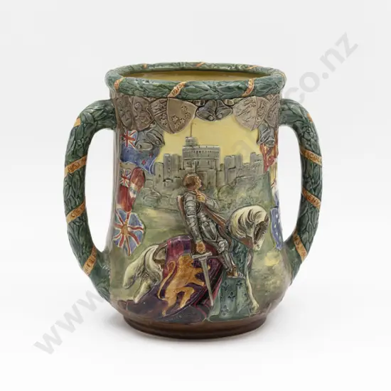 Royal Doulton Loving Cup