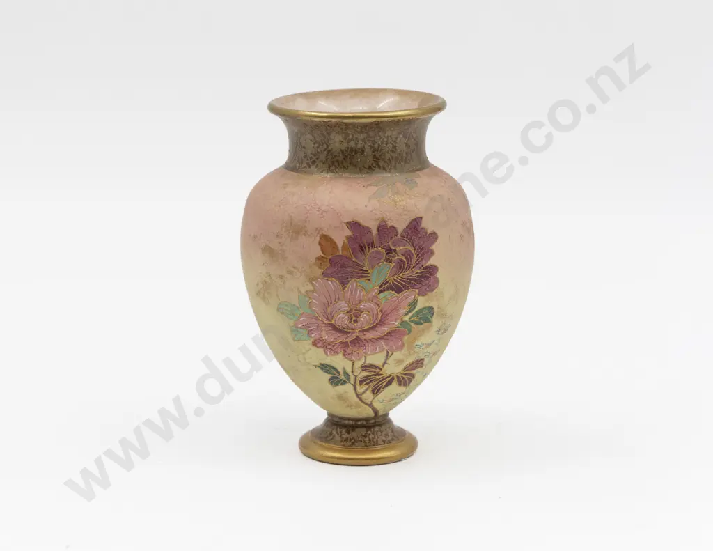 Doulton Burslem Gilt Tubelined Floral Vase Image 1++
