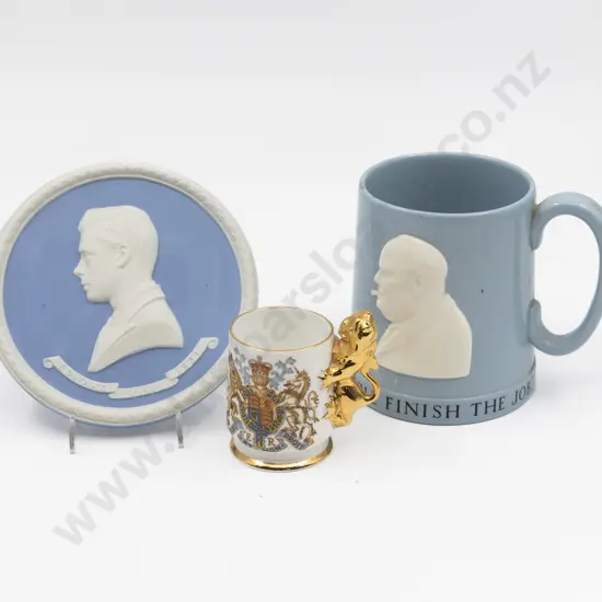 Two Pieces Commemorative Wedgwood & Other