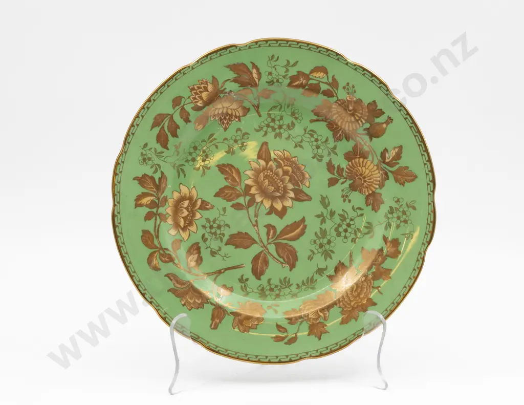 Wedgwood Fancy Cake Plate Image 1++