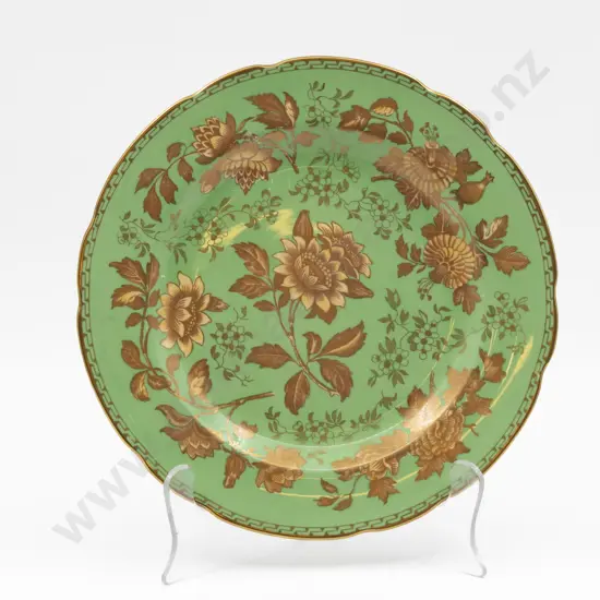 Wedgwood Fancy Cake Plate