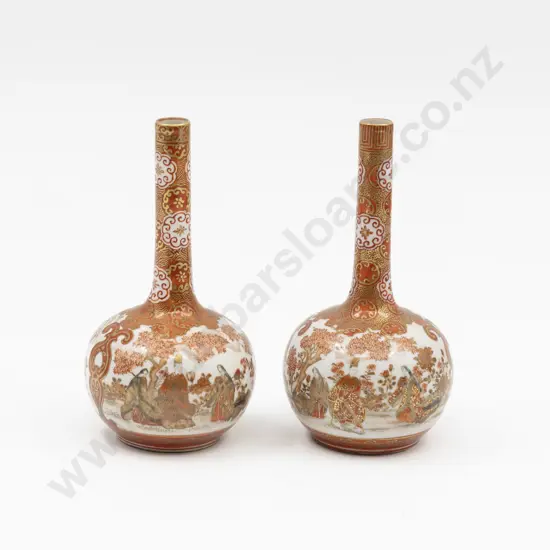 Pair Antique Japanese Kutani Bottle Specimen Vases