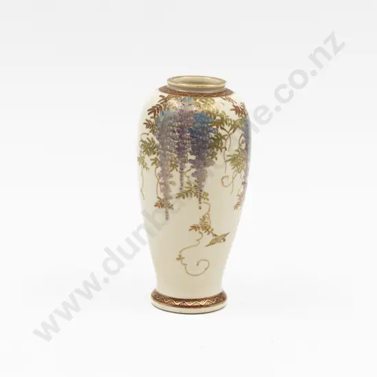 Vintage Satsuma Wisteria Stem Vase