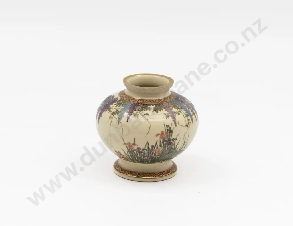 Vintage Satsuma Wisteria Posy Vase Image 1++