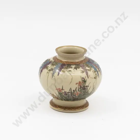 Vintage Satsuma Wisteria Posy Vase