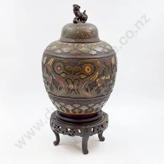 Antique Champleve Enamel Urn & Cover