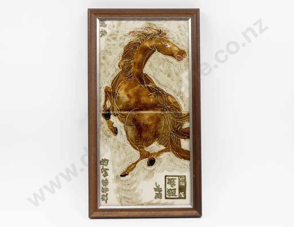 Chinese Framed Two Tile Horse & Calligraphy Panel Image 1++