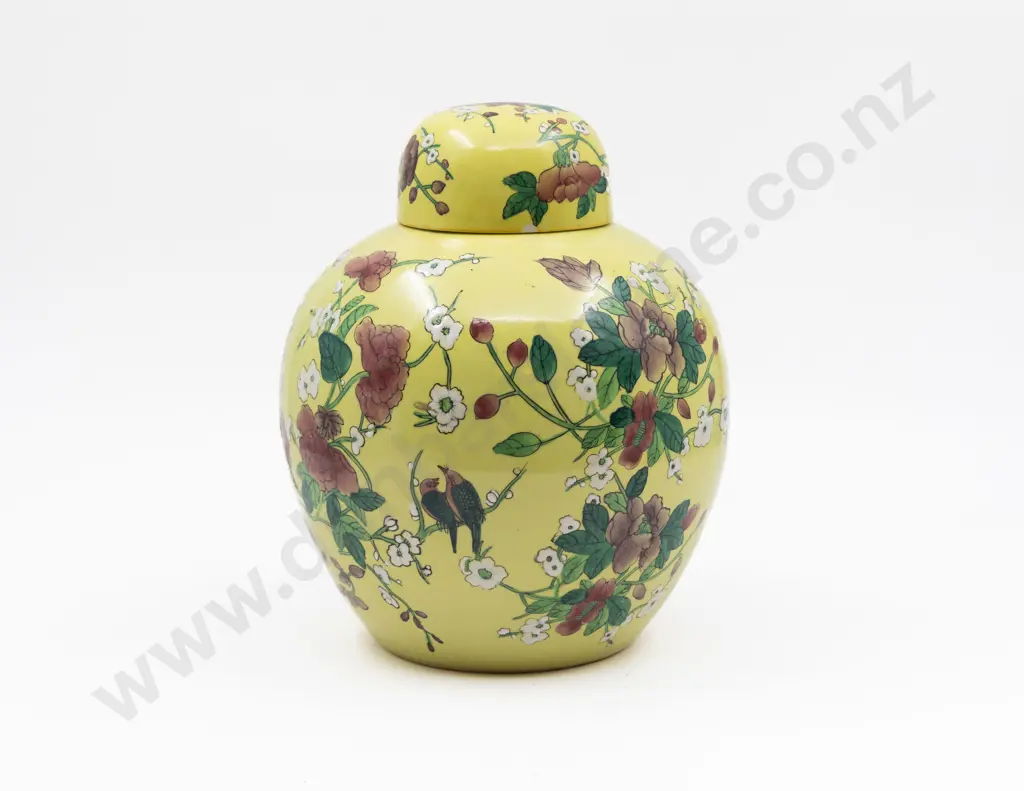 Modern Ginger Jar & Cover Image 1++