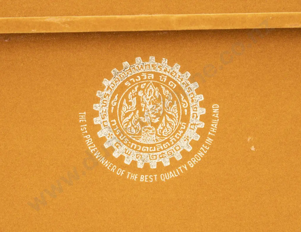 Thai Canteen Of Brass Cutlery Image 1++