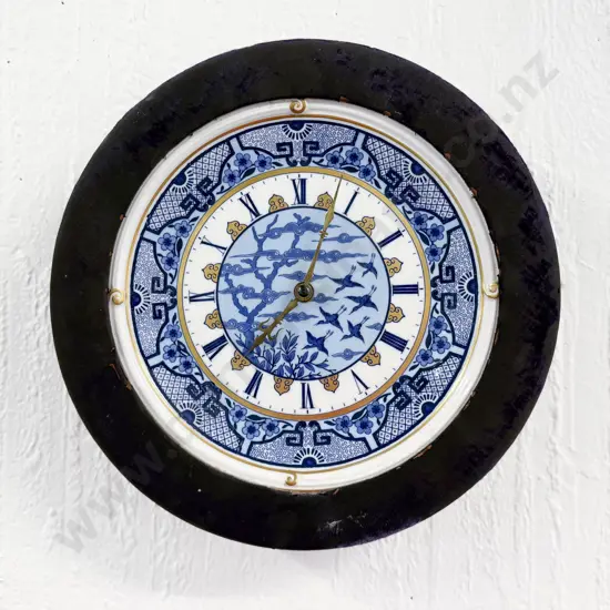 Japonais Blue & White Plate Clock
