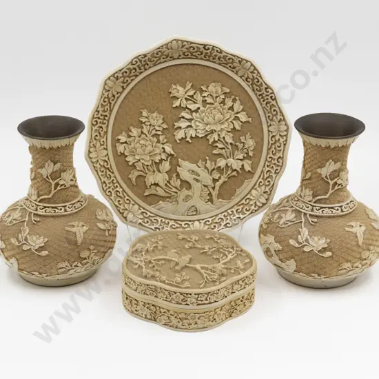 Faux White Cinnabar Lacquer Plate Box & Pair Vases