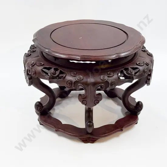 Chinese Rosewood Jardiniere Stand
