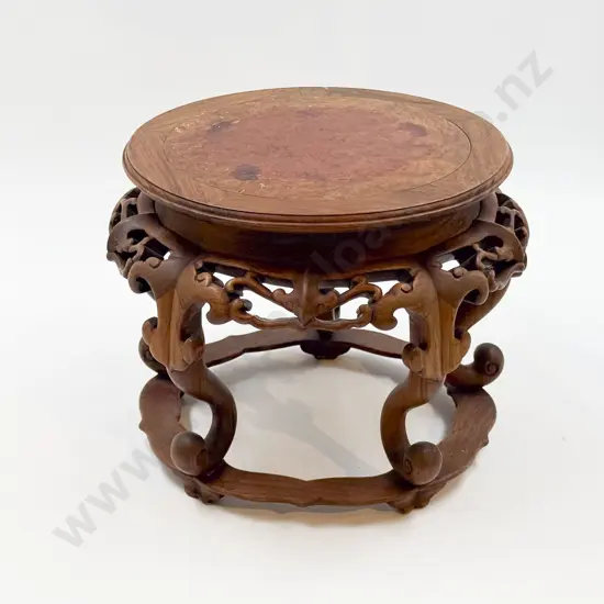 Chinese Rosewood Jardiniere Stand