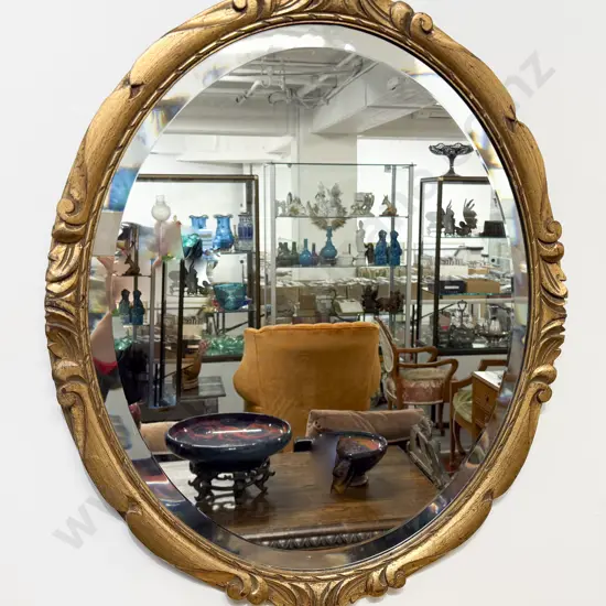 Gilt Framed Beveled Oval Wall Mirror