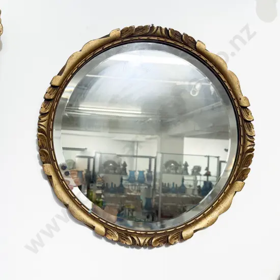 Gilt Framed Beveled Circular Wall Mirror