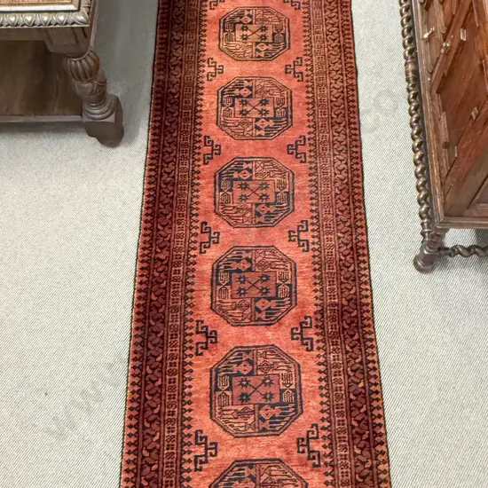 Afghan Turkomann Runner