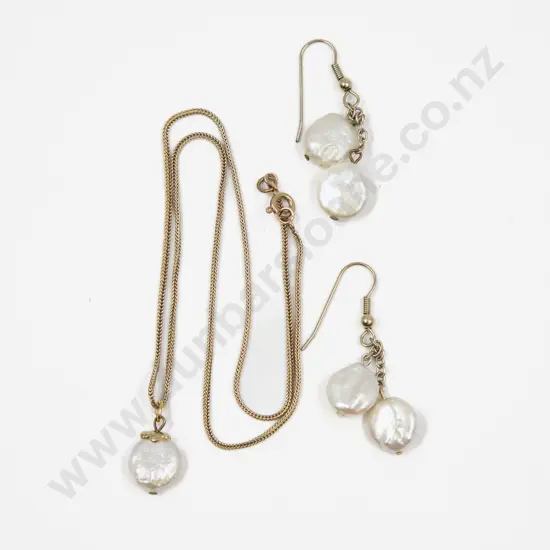 Single Baroque Pearl Pendant on 9ct Neck Chain with Matching Pendant Earrings