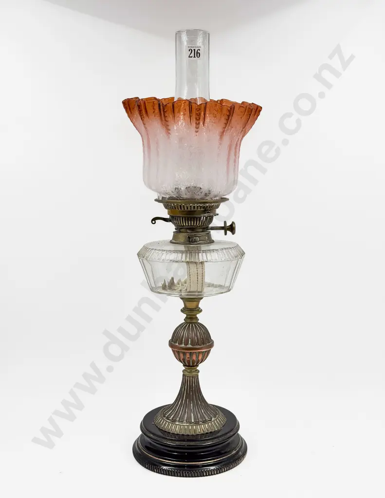 Ornate Kerosene Lamp Image 1++