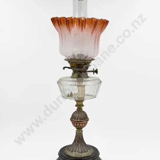 Ornate Kerosene Lamp